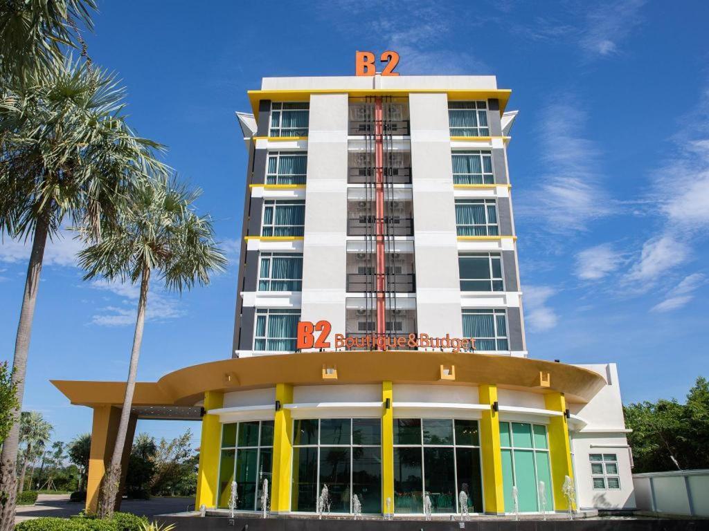 B2 Mae Sot Boutique & Budget Hotel Dış mekan fotoğraf