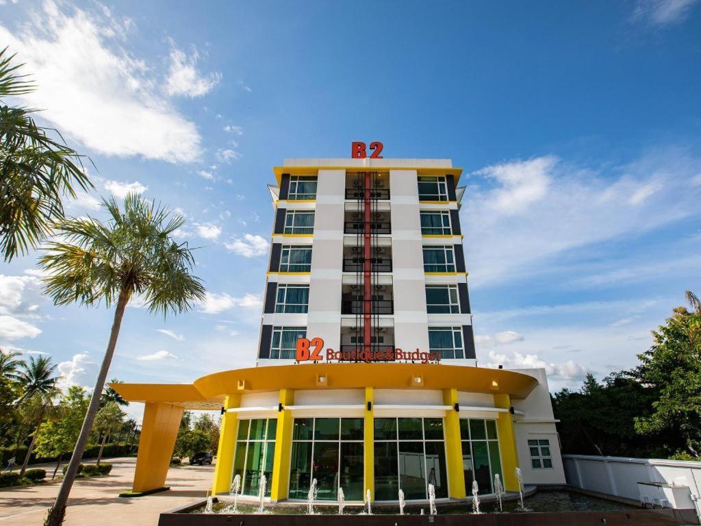 B2 Mae Sot Boutique & Budget Hotel Dış mekan fotoğraf